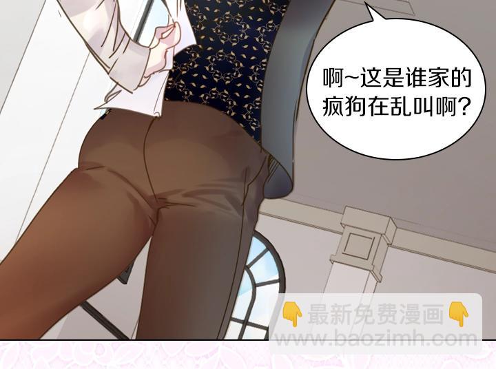 第38话 又见面了35