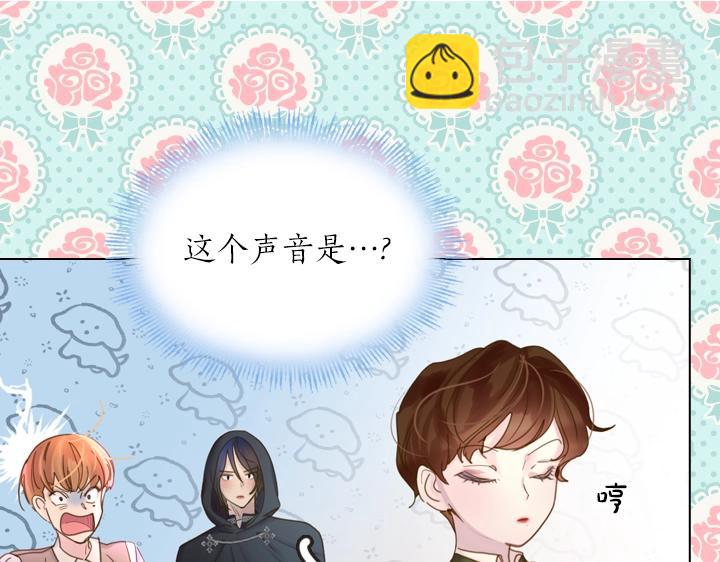 第38话 又见面了36