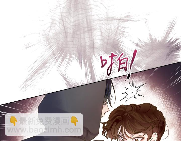 第38话 又见面了54