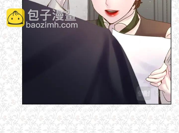 第38话 又见面了57