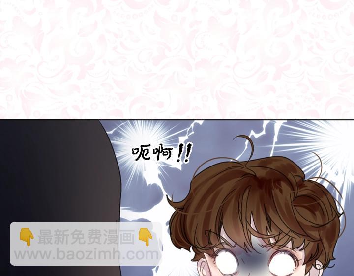 第38话 又见面了60