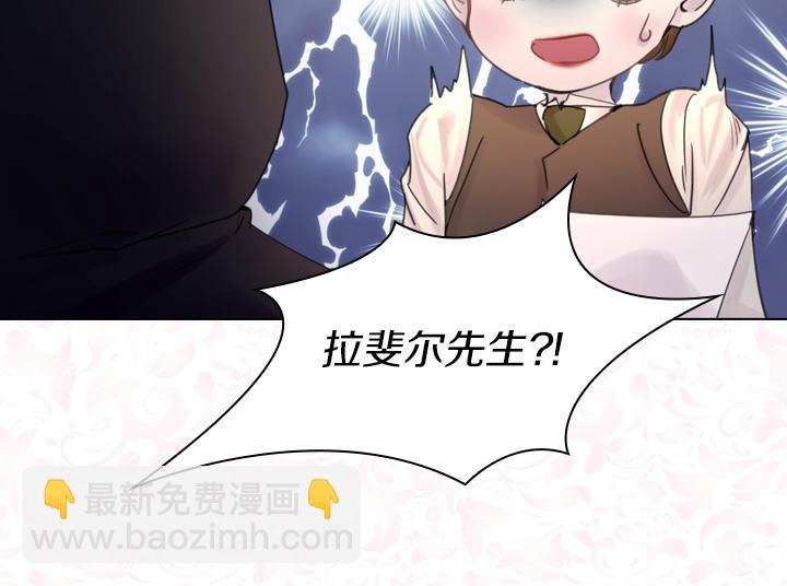 第38话 又见面了61