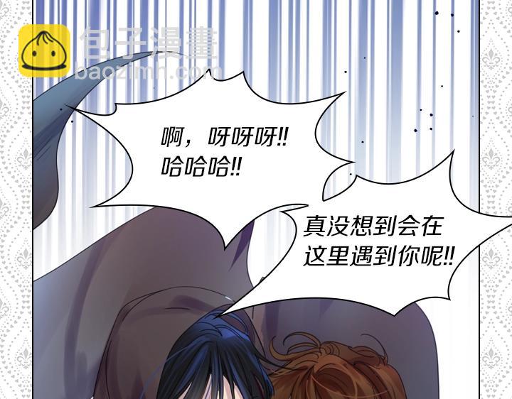 第38话 又见面了64