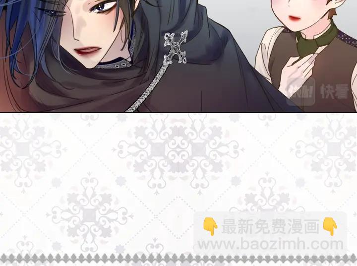 第38话 又见面了87