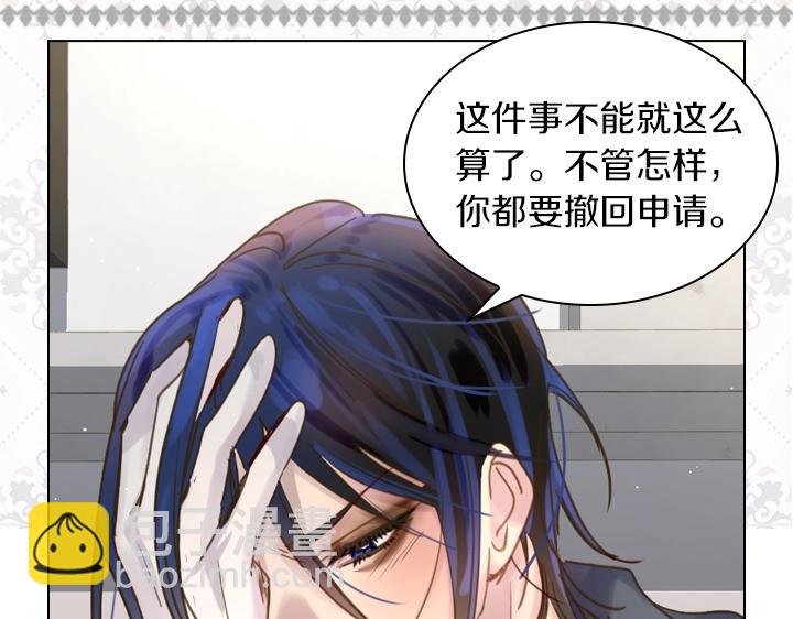 第38话 又见面了88
