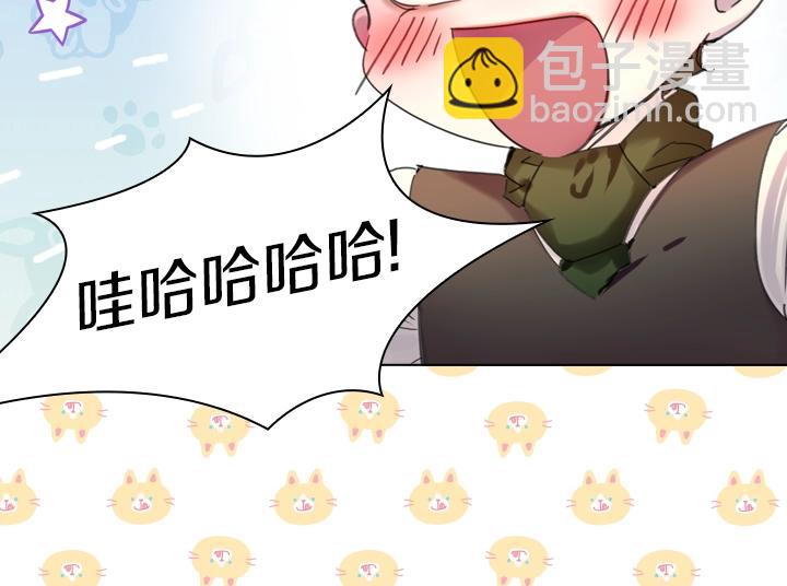 第39话 我帮你111