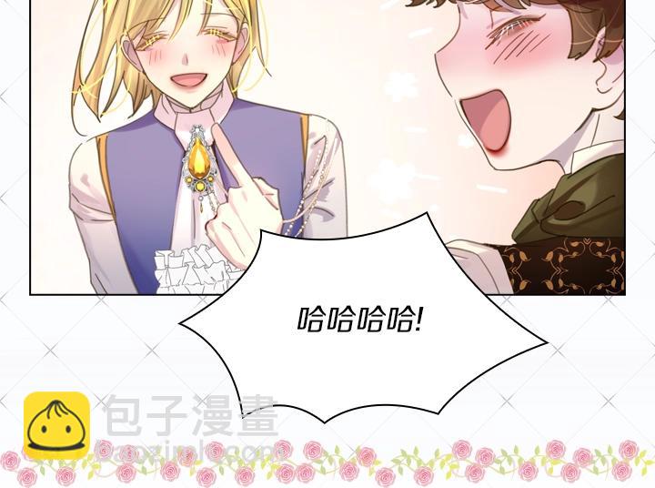第39话 我帮你115