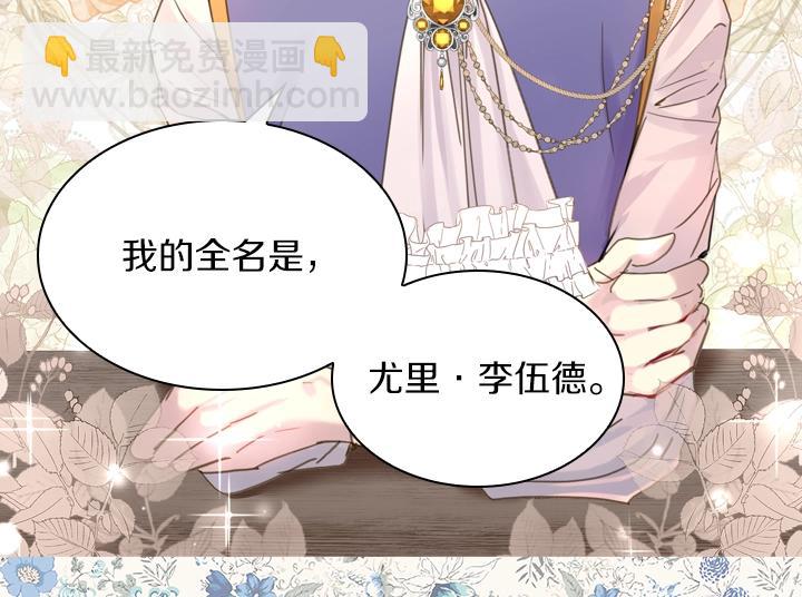 第39话 我帮你119