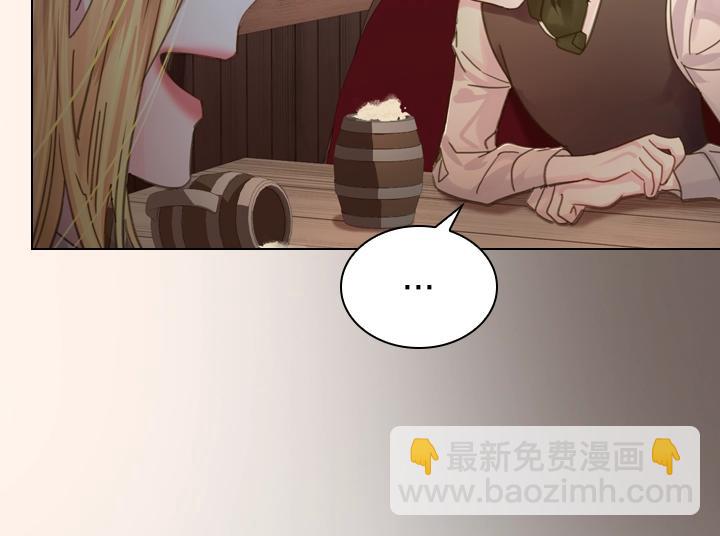 第39话 我帮你121