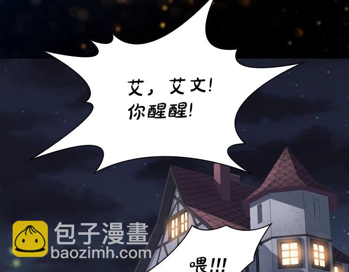 第39话 我帮你126
