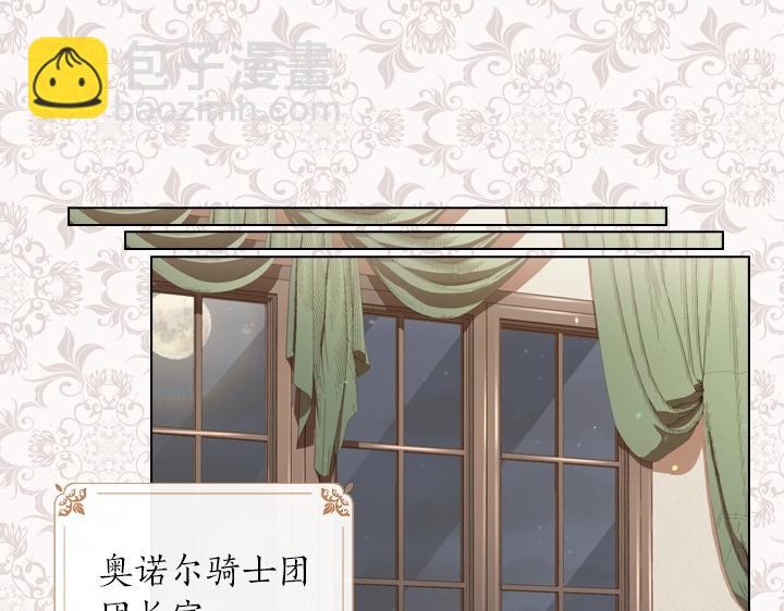 第39话 我帮你128
