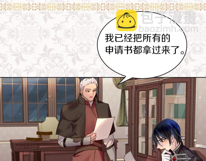 第39话 我帮你130