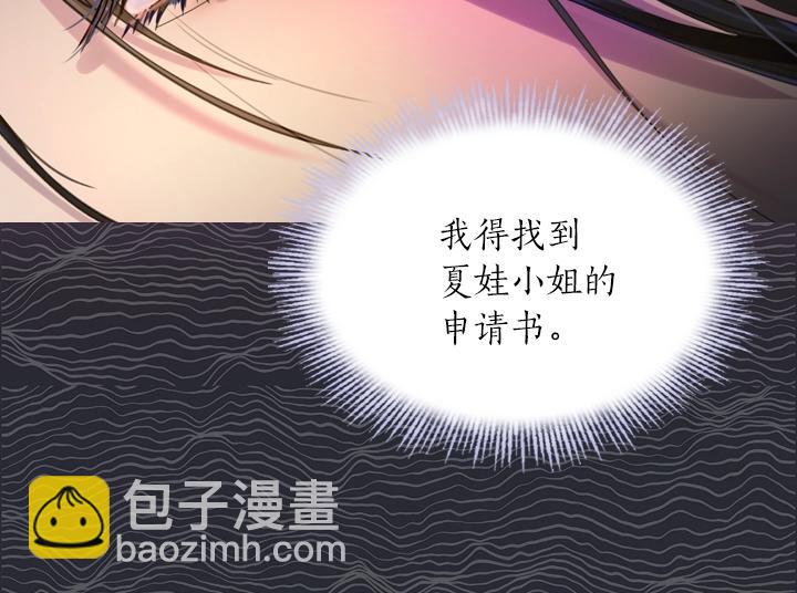 第39话 我帮你135