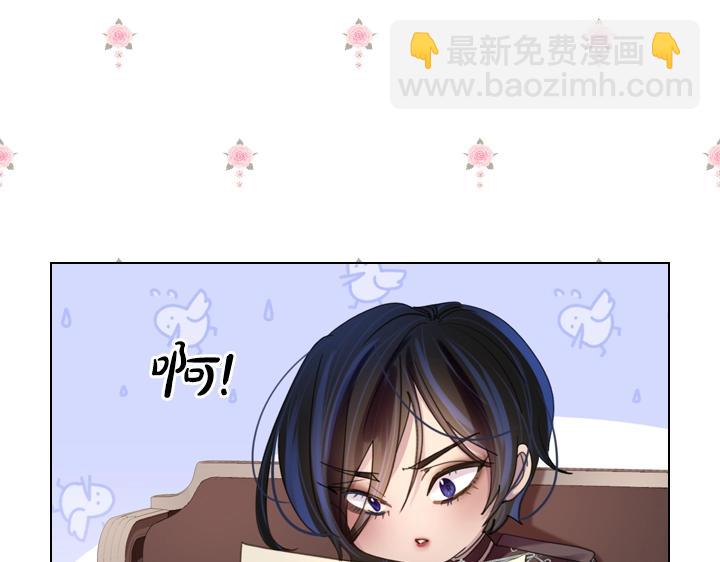 第39话 我帮你138