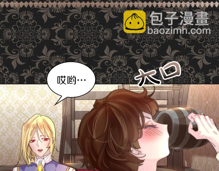 第39话 我帮你16