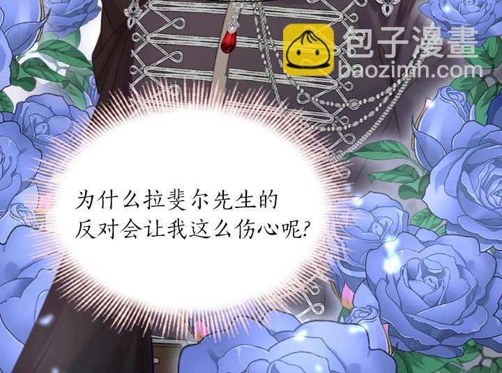 第39话 我帮你23
