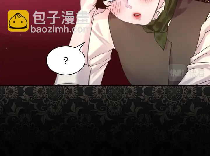 第39话 我帮你27