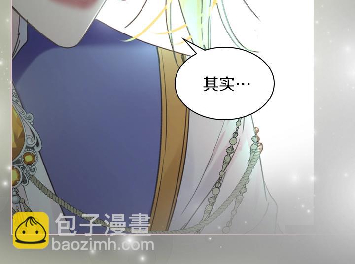 第39话 我帮你37
