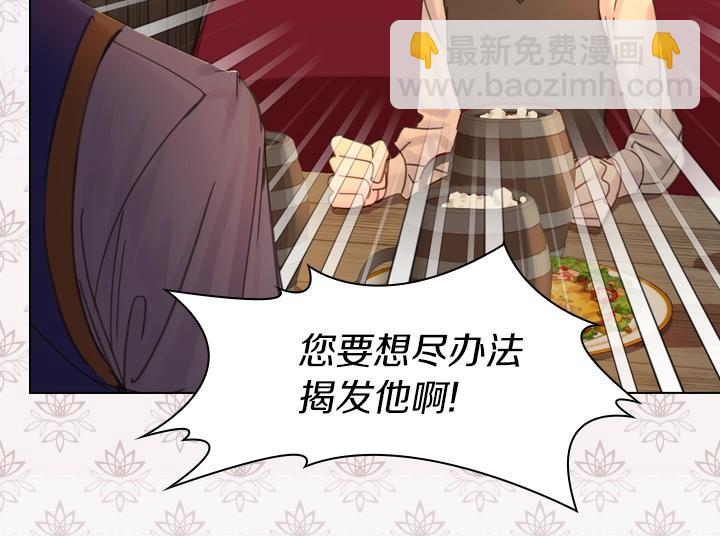 第39话 我帮你55
