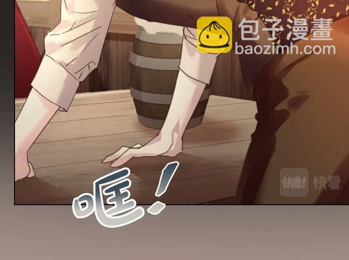 第39话 我帮你63
