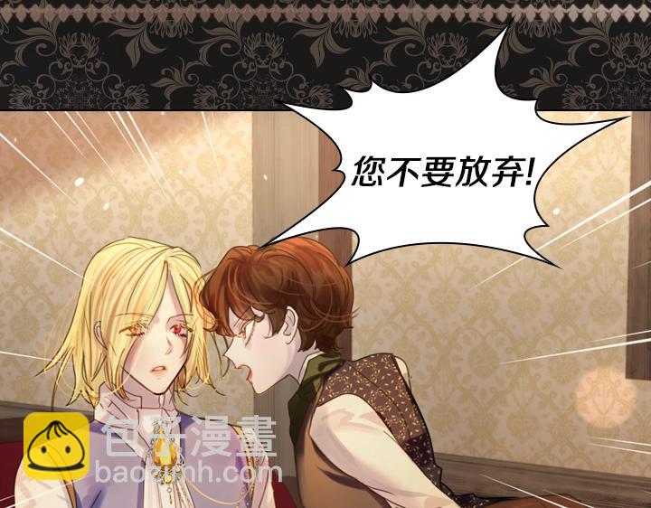 第39话 我帮你64