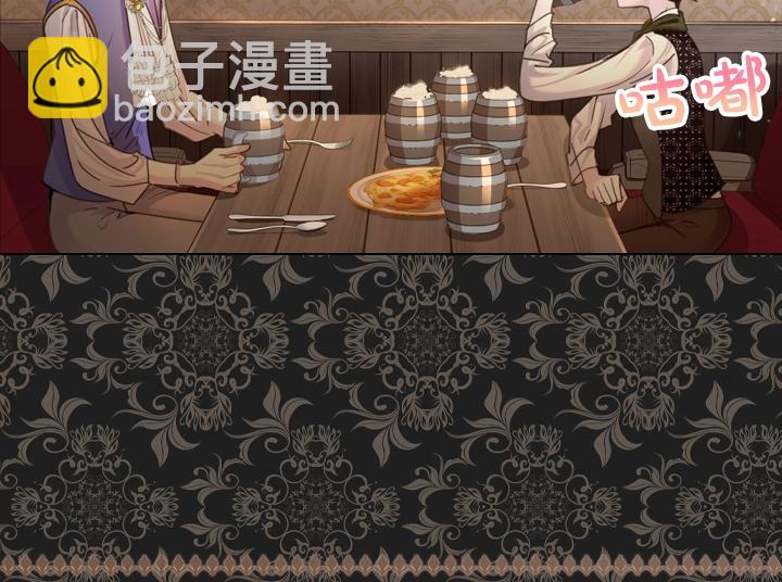 第39话 我帮你7