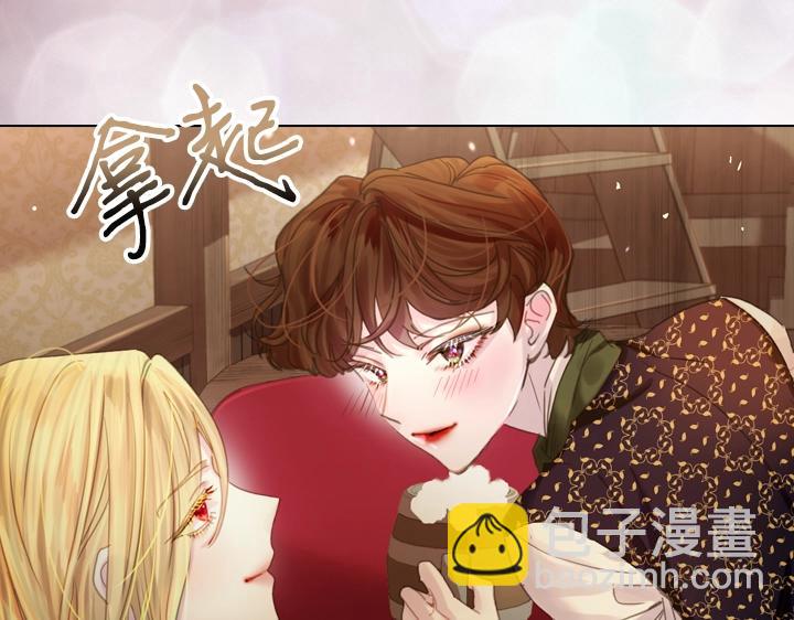 第39话 我帮你72