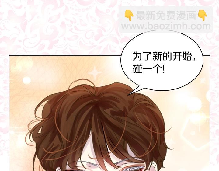 第39话 我帮你74
