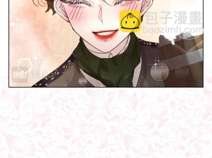 第39话 我帮你75