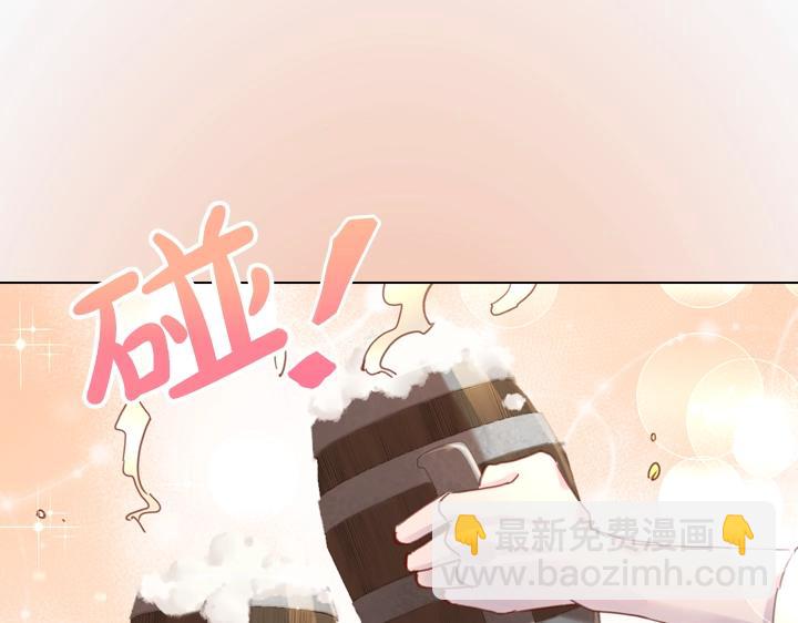 第39话 我帮你76