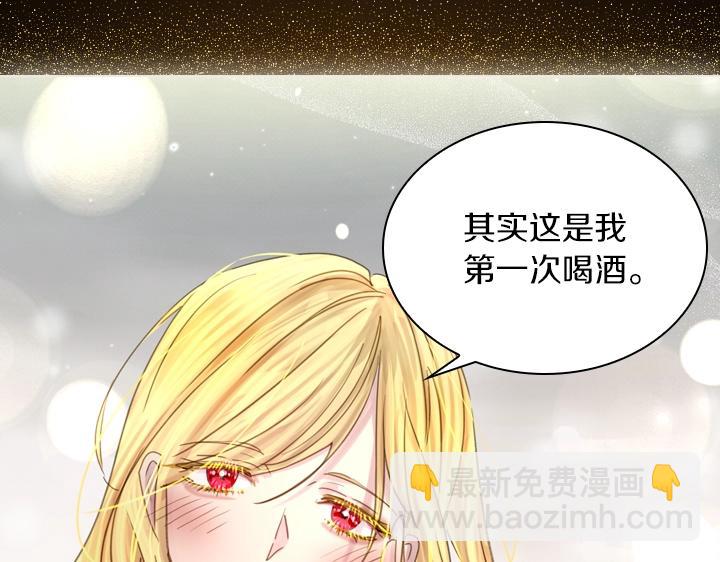 第39话 我帮你84