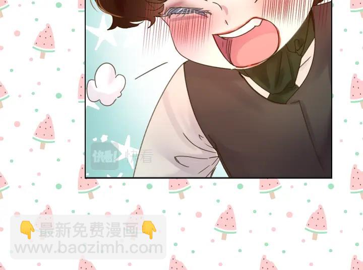 第39话 我帮你9