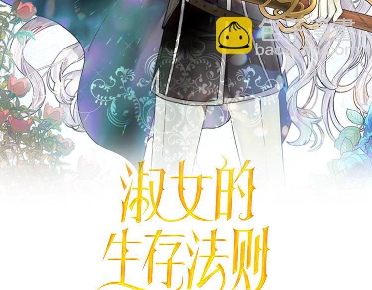 第40话 缘分1