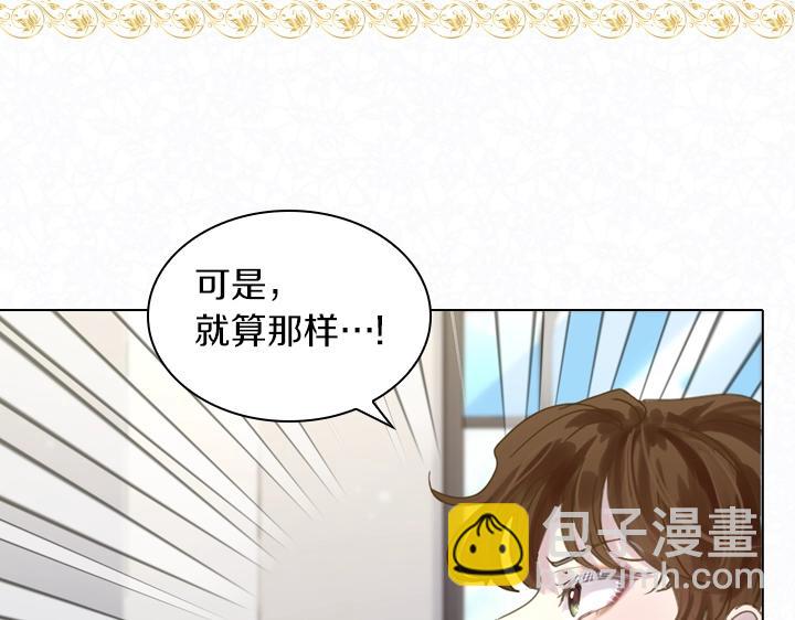 第40话 缘分108