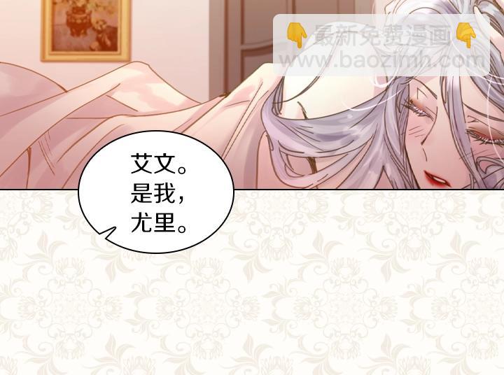 第40话 缘分11