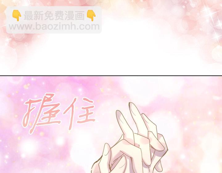 第40话 缘分110