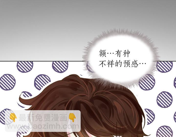 第40话 缘分114