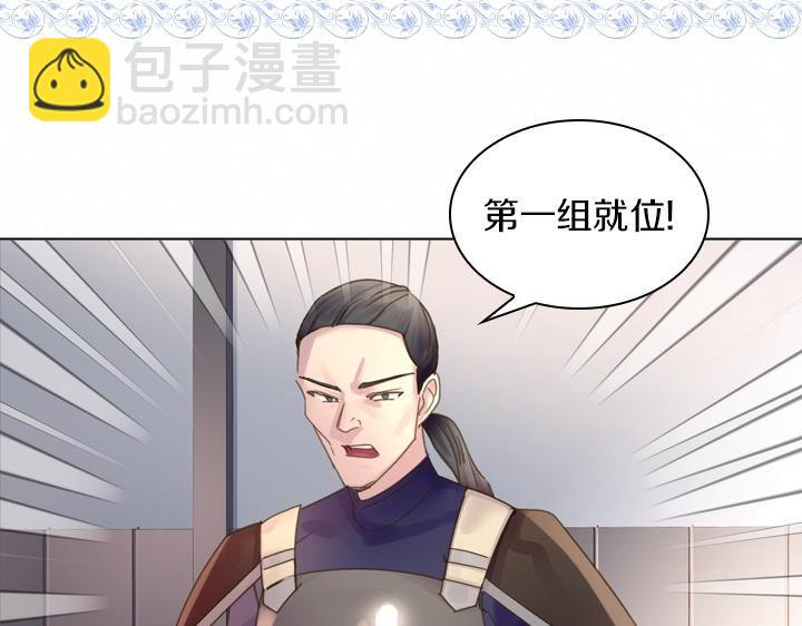 第40话 缘分120
