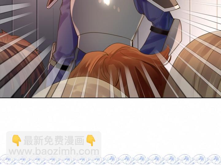 第40话 缘分121
