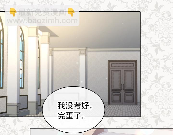 第40话 缘分130