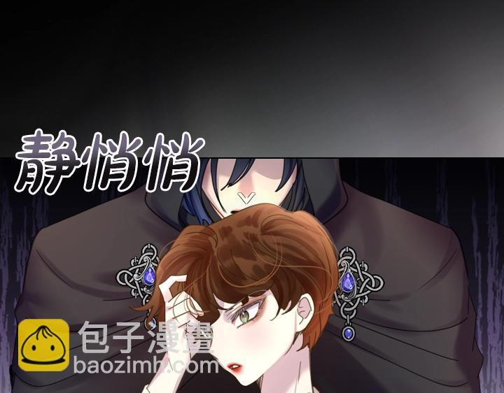 第40话 缘分136