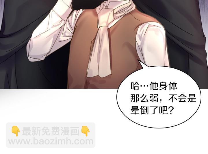 第40话 缘分137