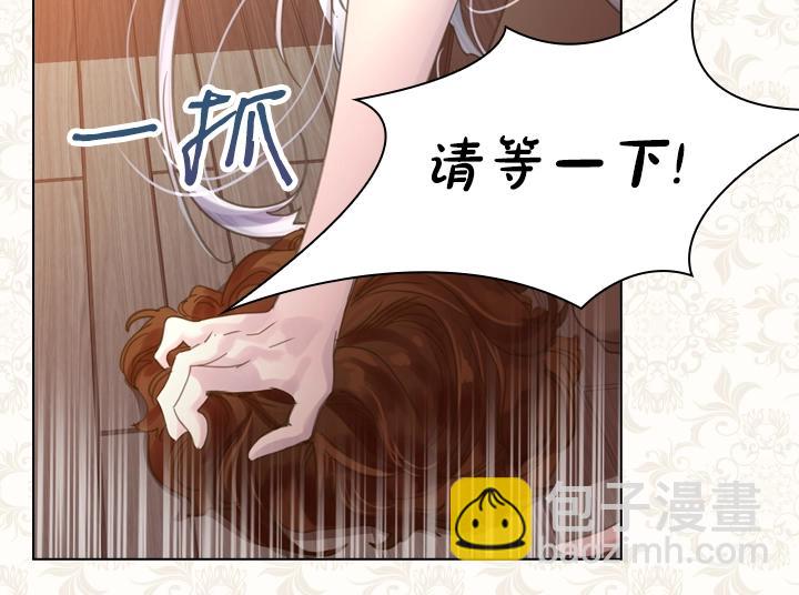 第40话 缘分15
