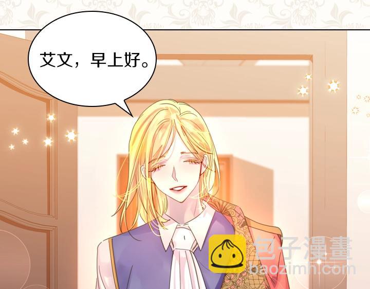 第40话 缘分18