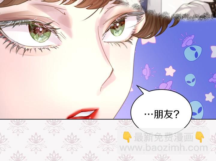 第40话 缘分31