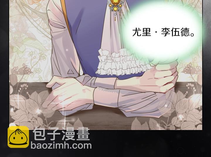 第40话 缘分33