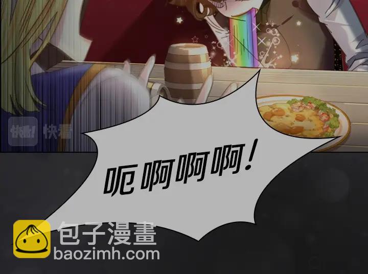 第40话 缘分35