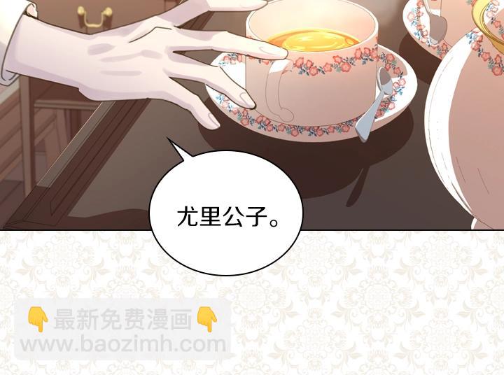 第40话 缘分37
