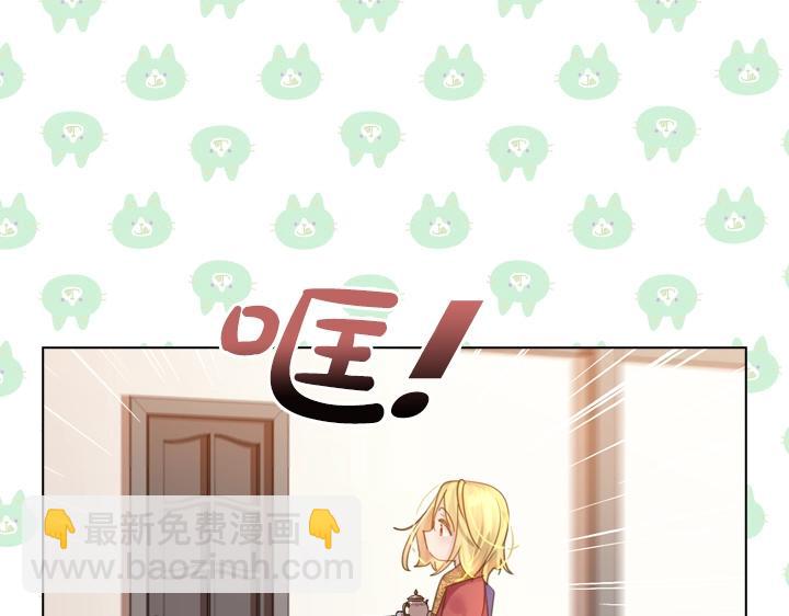 第40话 缘分40