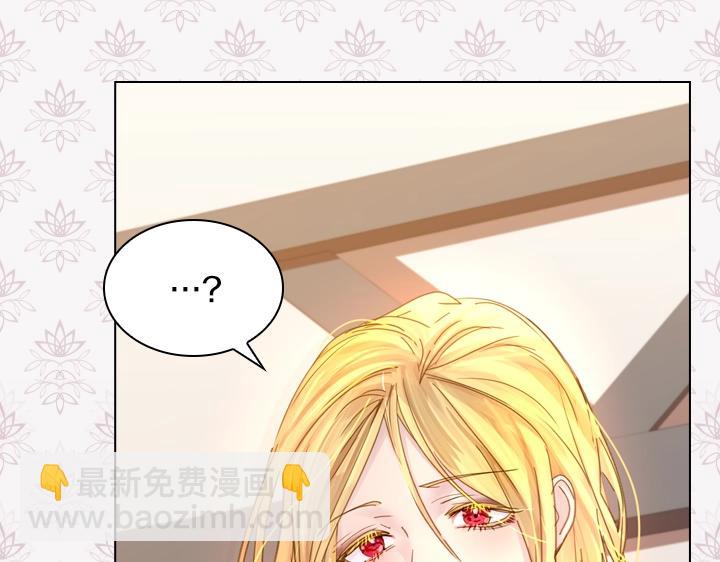 第40话 缘分42